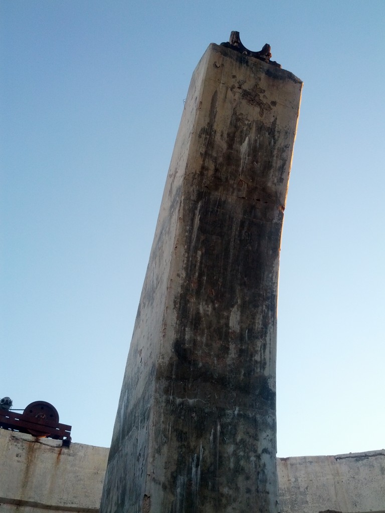 Part of the old burnt-out observatory